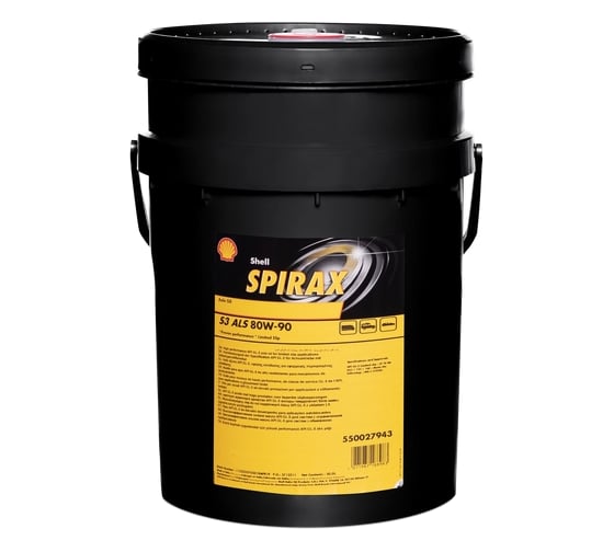 Масло Shell Spirax S3 ALS 80W-90, 20 л 550027943 1