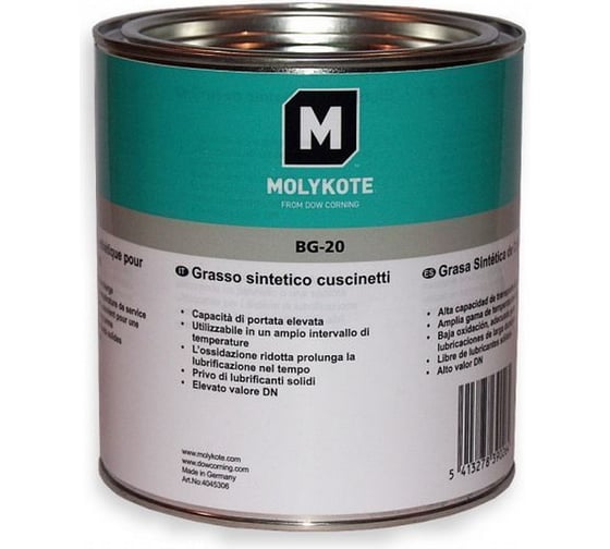 Смазка Molykote BG-20 (1 кг) 4045306 1
