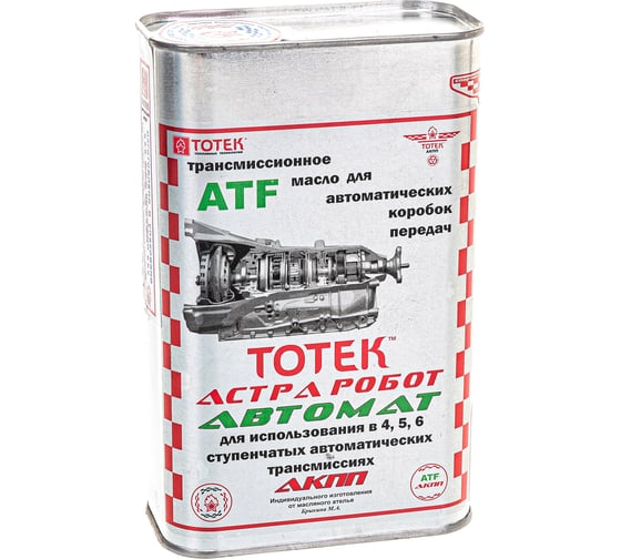 Масло для АКПП High Resistance ТОТЕК Астра Робот Автомат для АКПП AVTO001