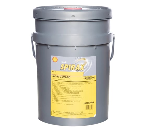 Масло Shell Spirax S4 AT 75W-90, 20 л 550027945