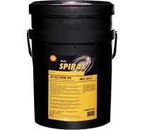 Масло Shell Spirax S3 AX 80W-90, 20 л 550031637