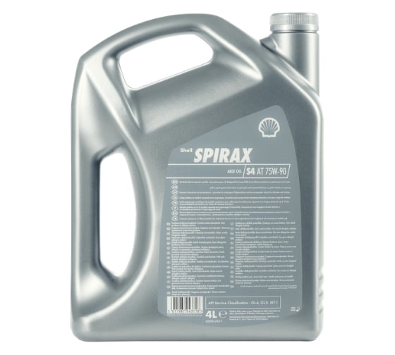 Масло Shell Spirax S4 AT 75W-90, 4 л 550048805