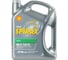 Масло Shell Spirax S4 AT 75W-90, 4 л 550048805 1