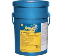 Масло Shell Spirax S5 ATE 75W-90, 20 л 550027931