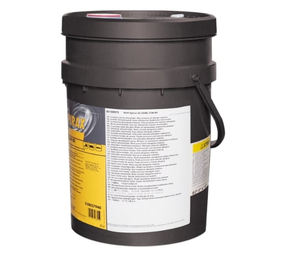 Масло Shell Spirax S6 GXME 75W-80, 20 л 550027940