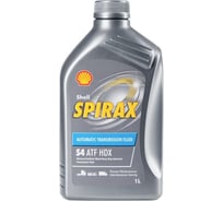 Масло Shell Spirax S4 ATF HDX, 1 л 550049578