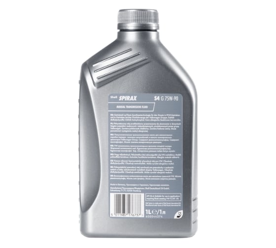 Масло Shell Spirax S4 G 75W-90, 1 л 550027967