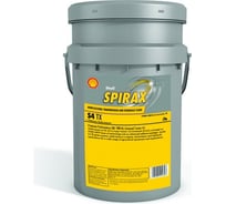 Масло Shell Spirax S4 TX, 20 л 550027933