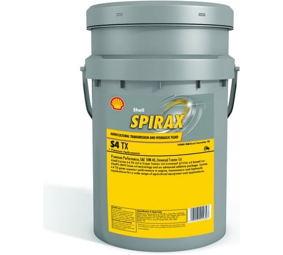 Масло Shell Spirax S4 TX, 20 л 550027933