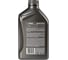 Масло Shell Spirax S6 AXME 75W-90, 1 л 550049074 2