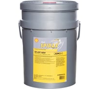 Масло Shell Spirax S4 ATF HDX, 20 л 550049576