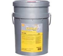 Масло Shell Spirax S4 TXM, 20 л 550031621