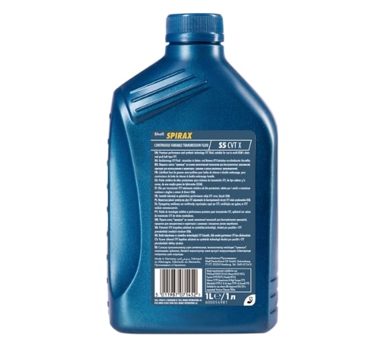Масло Shell Spirax S5 CVT X, 1 л 550054194