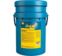 Масло Shell Spirax S5 CVT X, 20 л 550054192