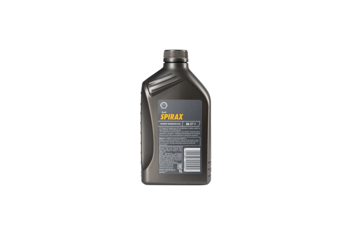 Shell Spirax S5 ATF X