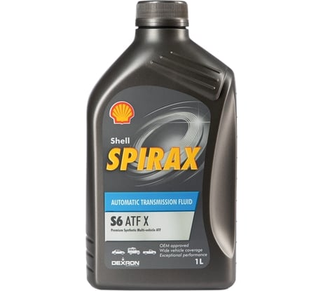 Масло Shell Spirax S6 ATF X, 1 л 550046519