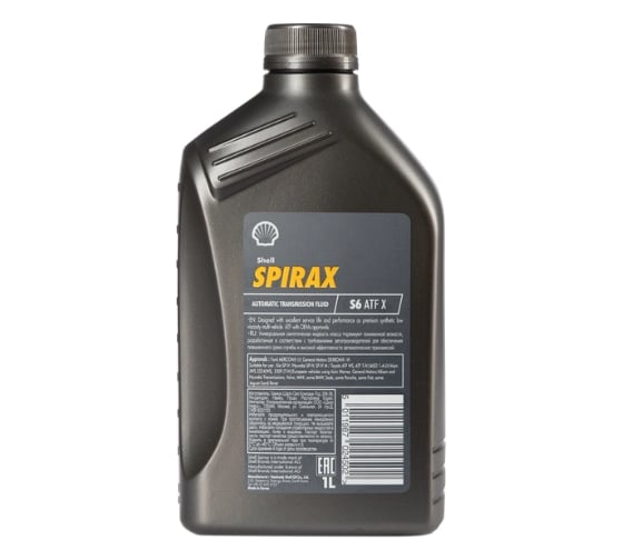 Масло Shell Spirax S6 ATF X, 1 л 550046519