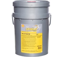 Масло Shell Spirax S4 G 75W-90, 20 л 550027789