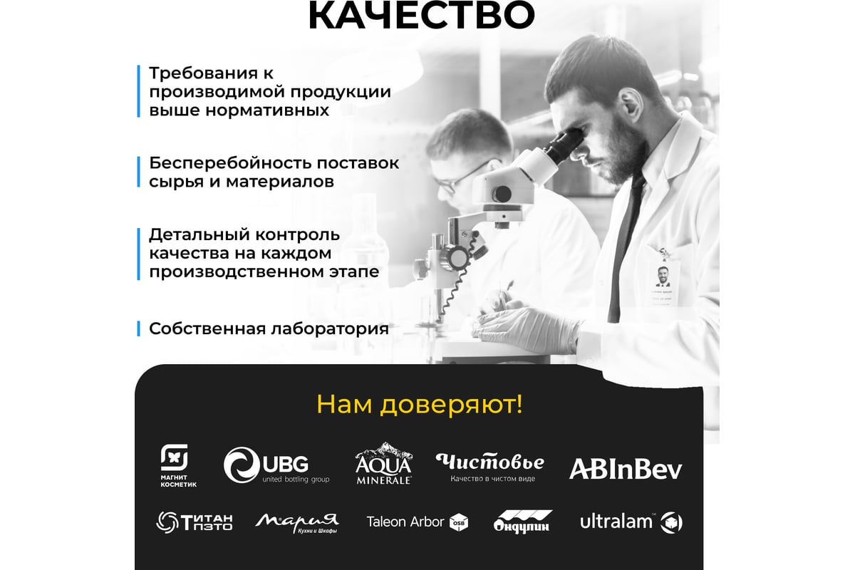 Полимочевинная смазка шрус трипоид ROX TRIPOD POLYUREA GREASE ...
