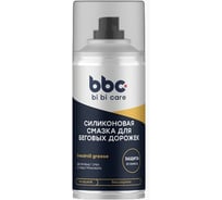 Cмазка для беговых дорожек BiBiCare 210 мл 4436