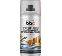 Cмазка для беговых дорожек BiBiCare 210 мл 4436