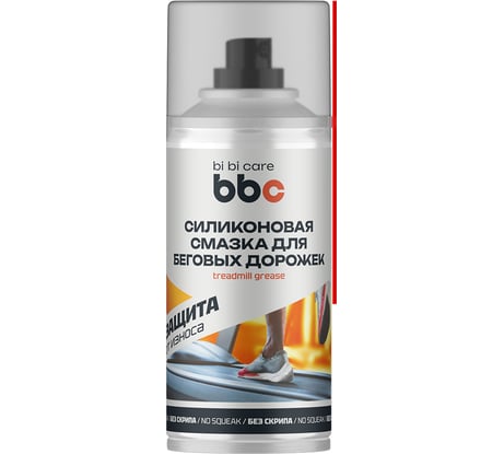 Cмазка для беговых дорожек BiBiCare 210 мл 4436