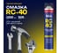 Многоцелевая смазка BiBiCare bi bi care RC-40, 1000 мл 4060 2