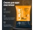 Смазка для ШРУС LAVR Extreme PROline, 80 г Ln3541 9