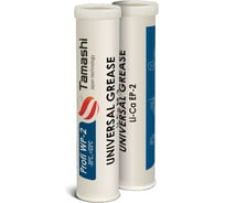 Cмaзкa Tamashi Profi WP-2 туба-картридж 0,39кг GRT304