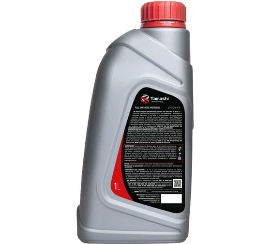 Масло моторное синтетическое Tamashi 1л 0W-30 API SP, ACEA С3, MB 229.51, RN 0700/0710, GM Dexos 2, VW 504.00/507.00 0W30T091