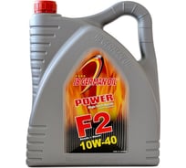 Полусинтетическое моторное масло JB GERMAN OIL Power F2 LL SAE 10W-40 4л 314-544
