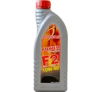 Полусинтетическое моторное масло JB GERMAN OIL Power F2 LL SAE 10W-40 1л 314-543