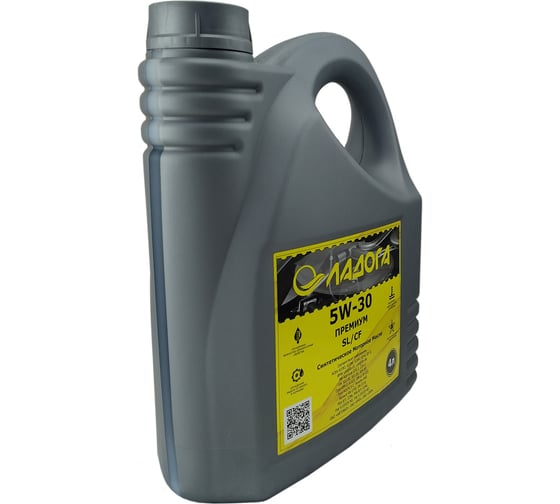 Масло моторное ЛАДОГА ПРЕМИУМ 5W-30 SL/CF (канистра 4л.) LMM_5W30_SL_CF_4