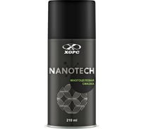 Многоцелевая смазка Хорс NANOTECH 210 мл LB1080