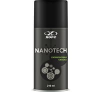 Силиконовая смазка Хорс NANOTECH 210 мл LB1086