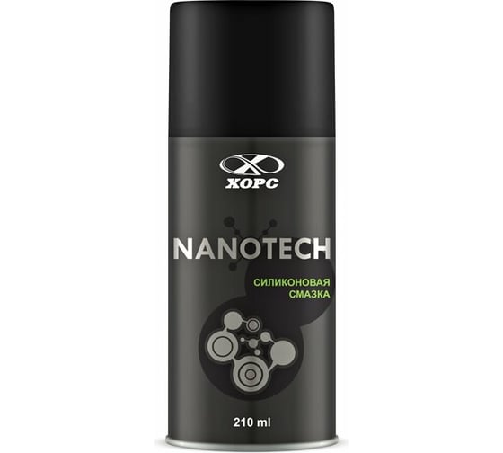 Силиконовая смазка Хорс NANOTECH 210 мл LB1086 1