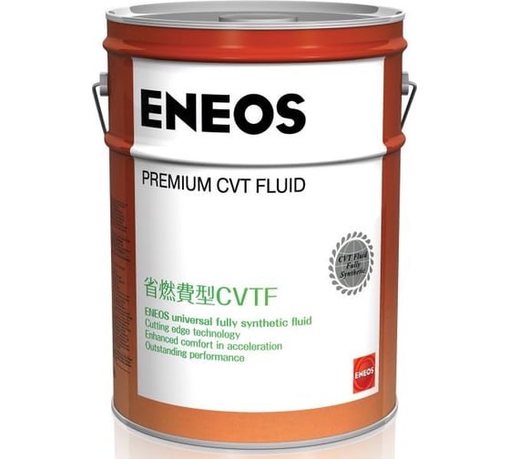 Трансмиссионное масло ENEOS Premium CVT Fluid 20 л 8809478942117