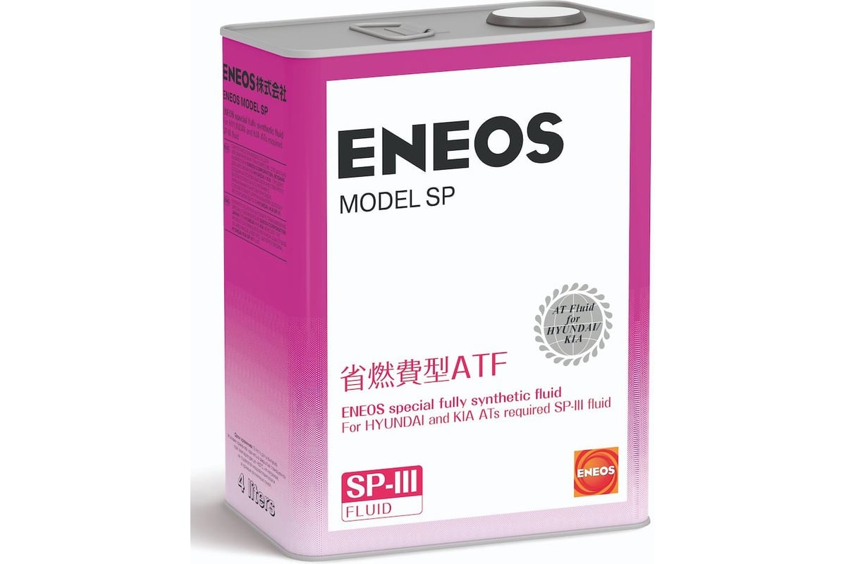 Трансмиссионное масло ENEOS Model SP SP-III, 4 л oil5088 - выгодная .