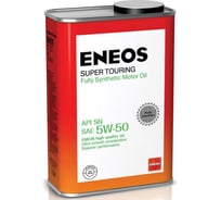 Моторное масло ENEOS Super Touring 100 Synt. SN 5W50 1л 8809478941714