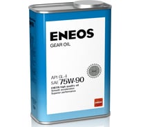 Трансмиссионное масло ENEOS GEAR GL-4, 75W90, 1 л 8809478942506