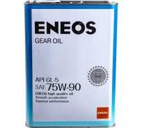 Трансмиссионное масло ENEOS GEAR GL-5, 75W90, 4 л oil1370