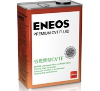 Трансмиссионное масло ENEOS Premium CVT Fluid 4 л 8809478942094 16839427