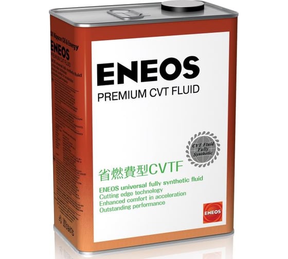 Трансмиссионное масло ENEOS Premium CVT Fluid 4 л 8809478942094 1