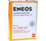 Моторное масло ENEOS SL полусинтетика 10W40 4л oil1357 3
