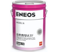 Трансмиссионное масло ENEOS Model N Matic C/D/J/S, 20 л oil5084