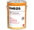 Моторное масло ENEOS SL полусинтетика, 5W30, 20 л oil1360 1