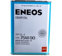 Трансмиссионное масло ENEOS GEAR GL-4, 75W90, 4 л 8809478942513