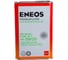 Моторное масло ENEOS Premium Ultra 100 Synt. SN 5W20 1л 8801252022190 6