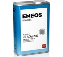 Трансмиссионное масло ENEOS GEAR GL-5, 80W90, 1 л oil1372