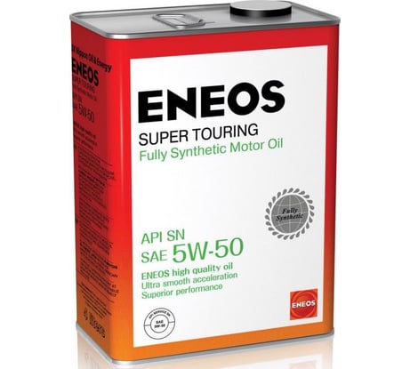 Моторное масло ENEOS Super Touring 100 Synt. SN 5W50 4л 8809478941738